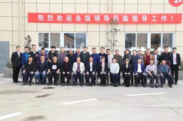 中国・豫科第三届玻璃深加工技术交流会在登封市召开