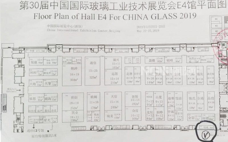 2019第30届中国玻璃展展位图（E4）-中硅展