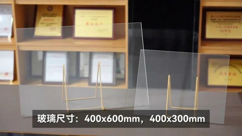 索奥斯实现4mm单片高硼硅4.0防火玻璃全钢化